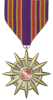 Subterrel Campaign Medal Subterrel Campaign Medal